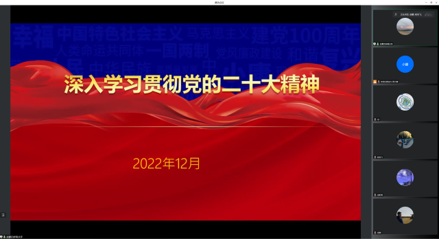 BETVLCTOR伟德在线