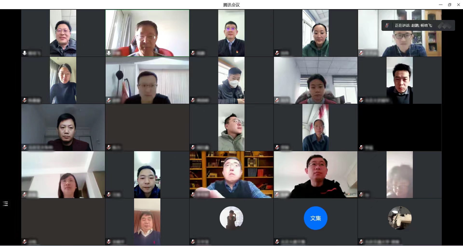 BETVLCTOR伟德在线