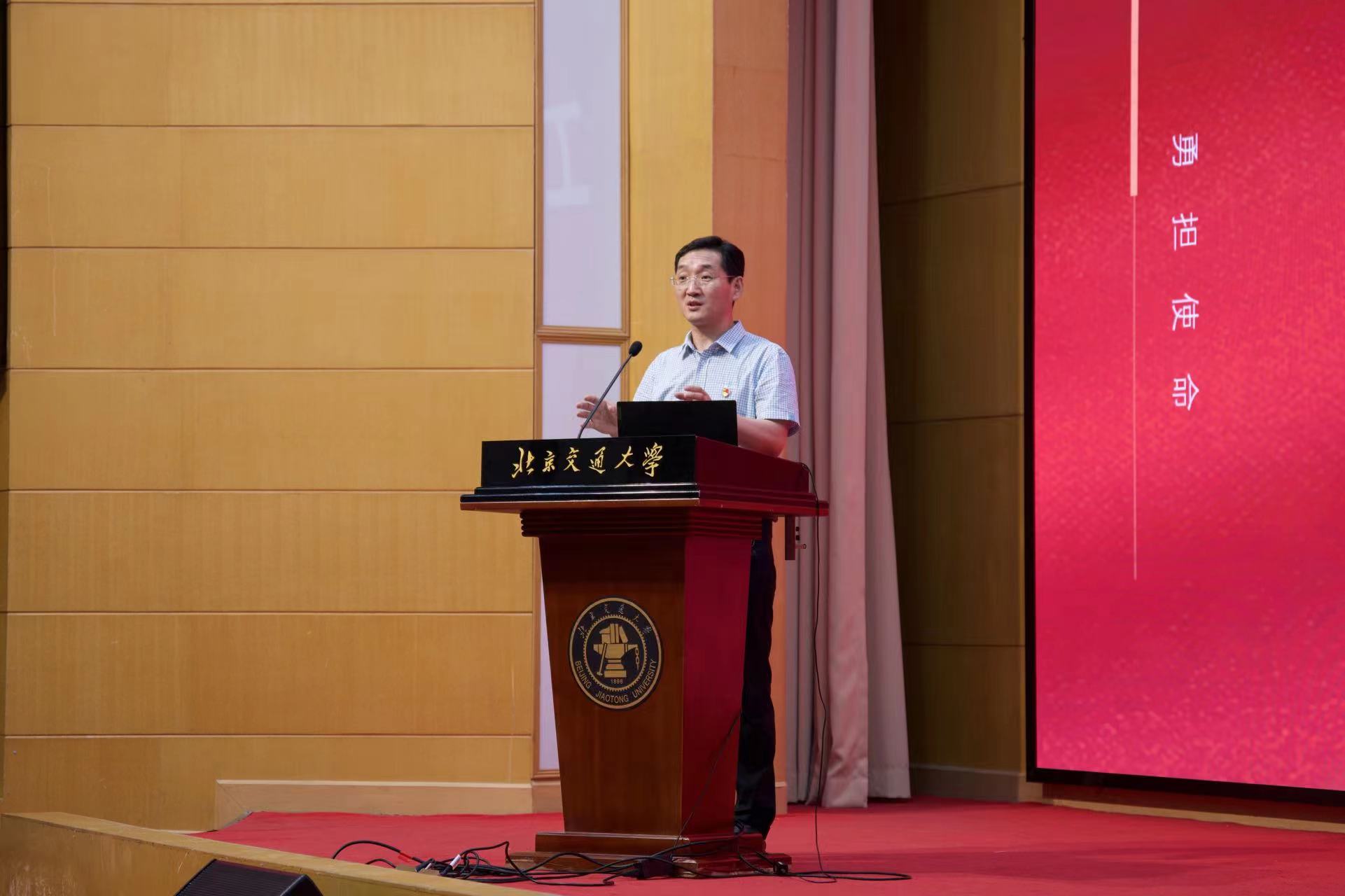 BETVLCTOR伟德在线