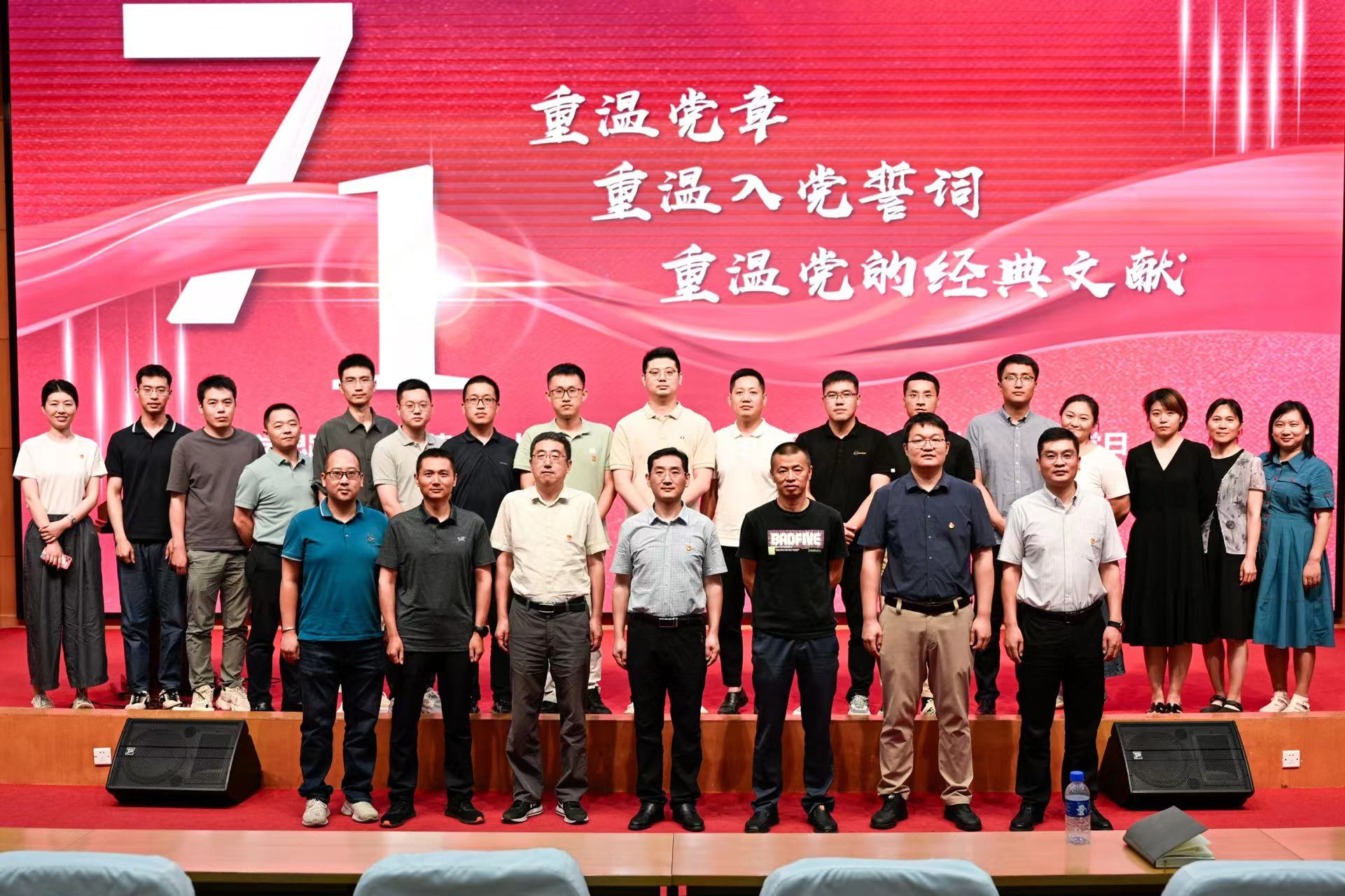 BETVLCTOR伟德在线