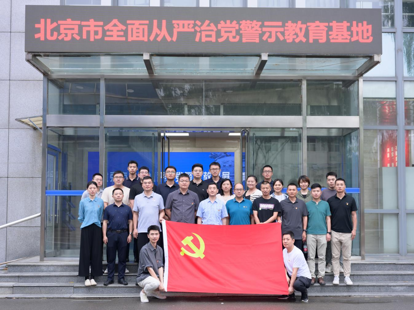 BETVLCTOR伟德在线