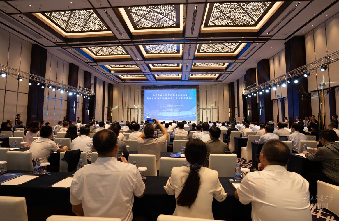 BETVLCTOR伟德在线