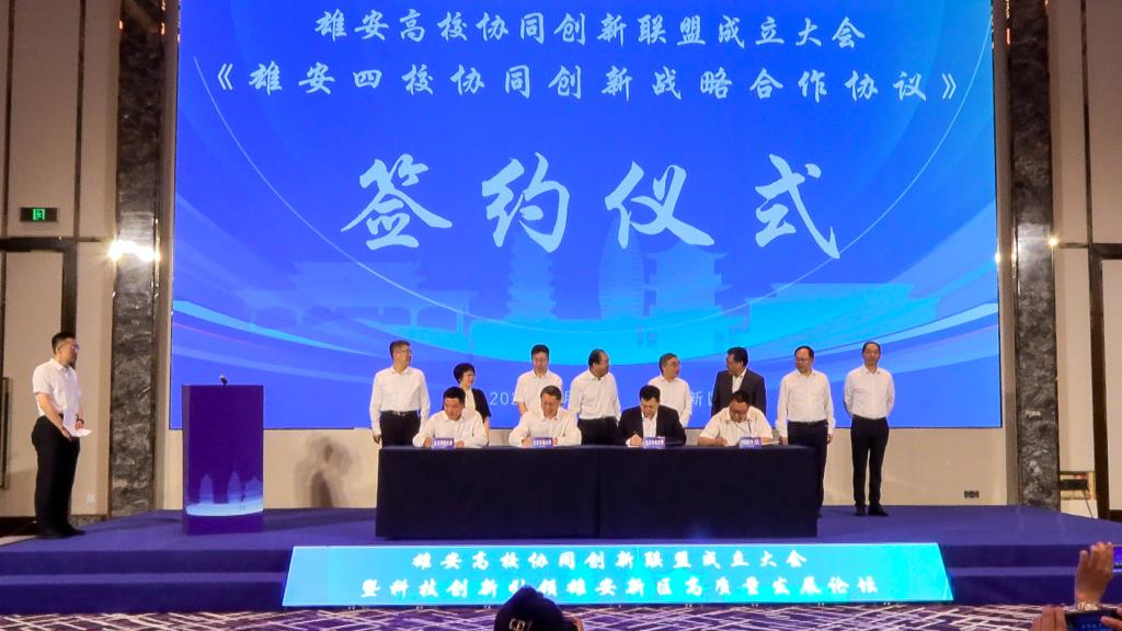 BETVLCTOR伟德在线