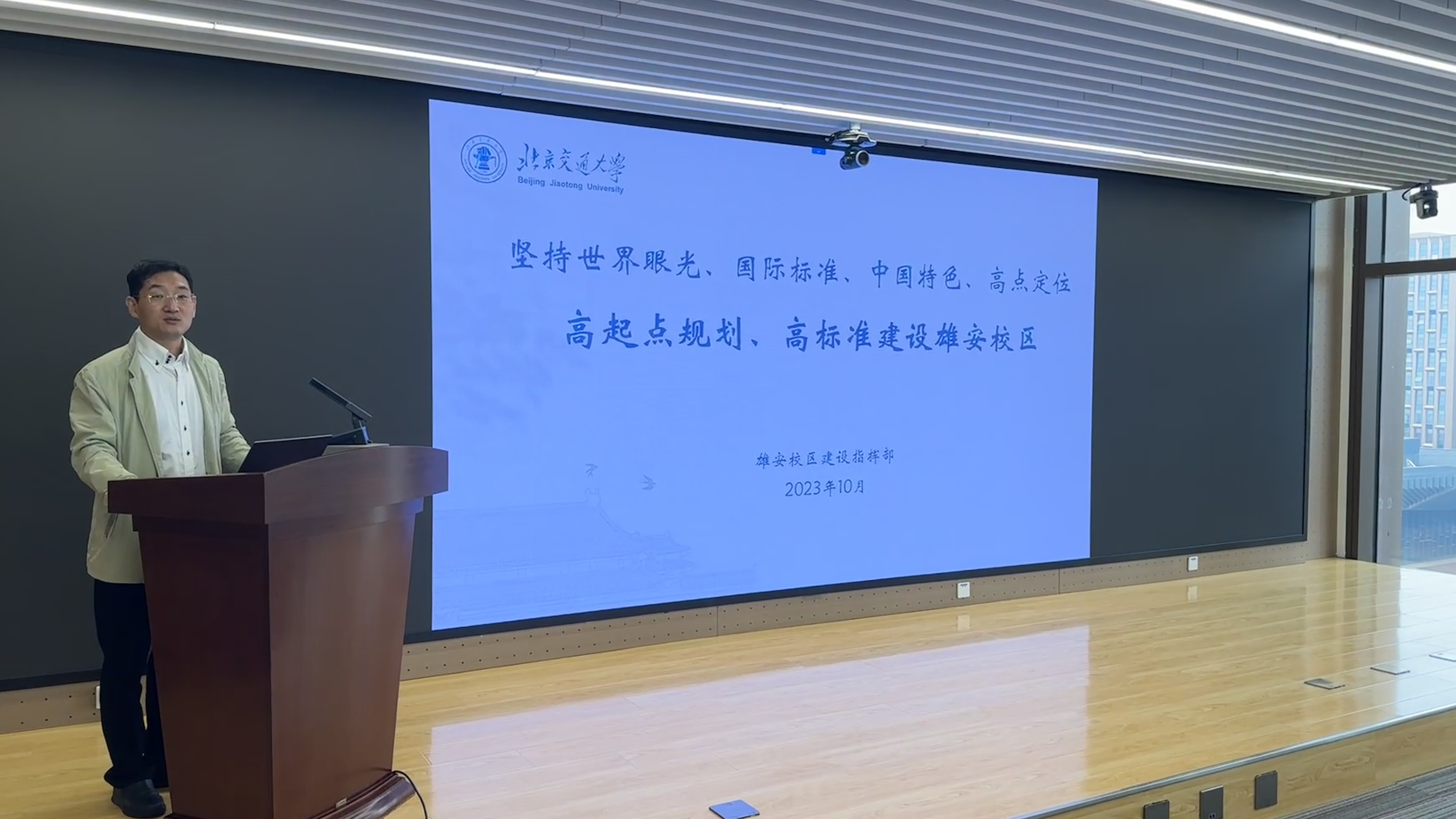 BETVLCTOR伟德在线