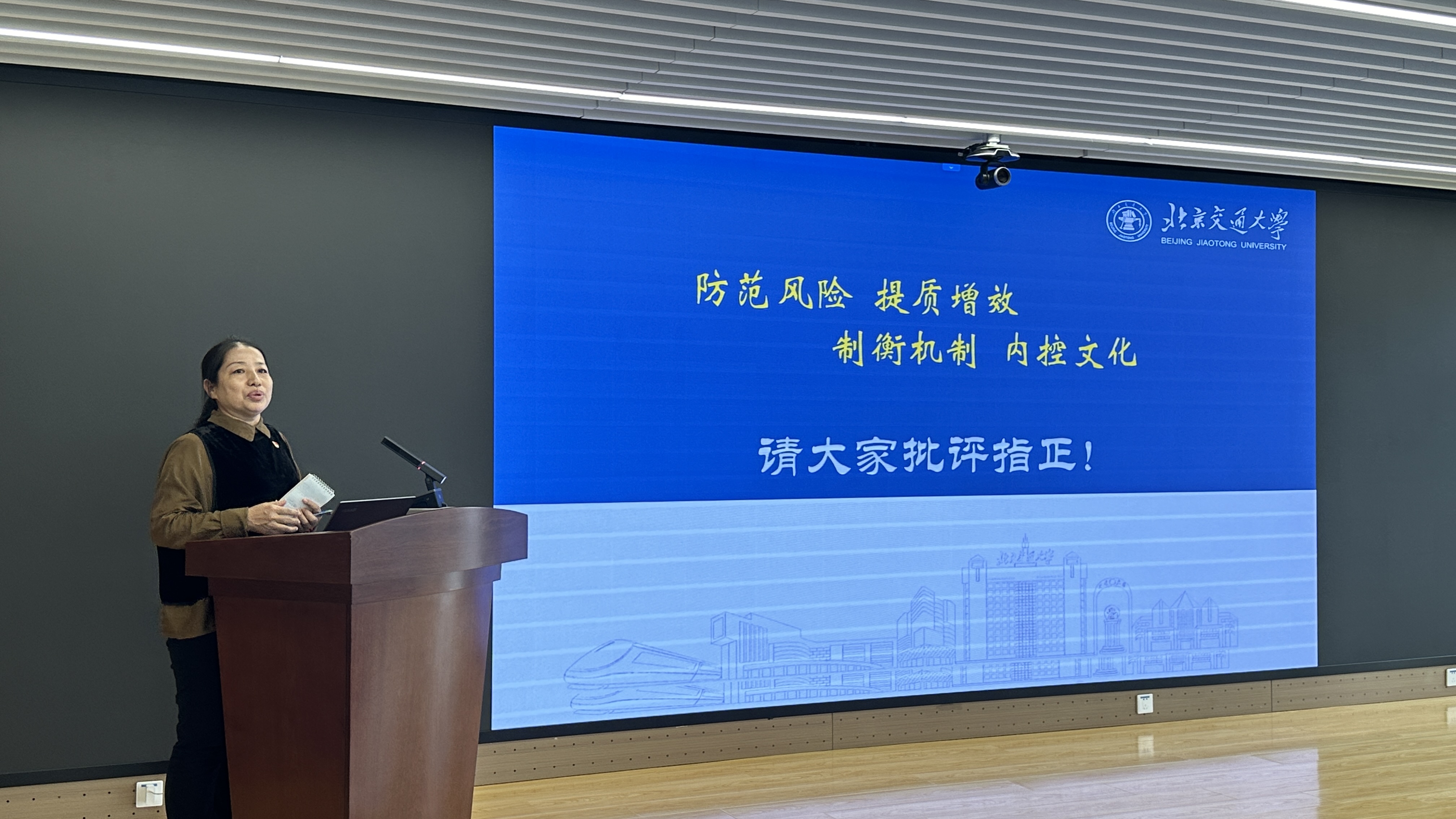 BETVLCTOR伟德在线