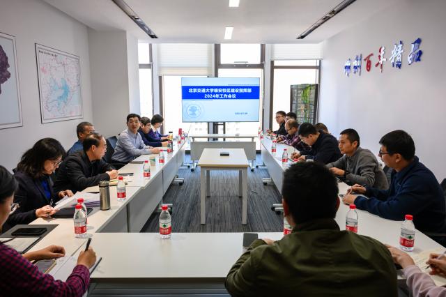 BETVLCTOR伟德在线