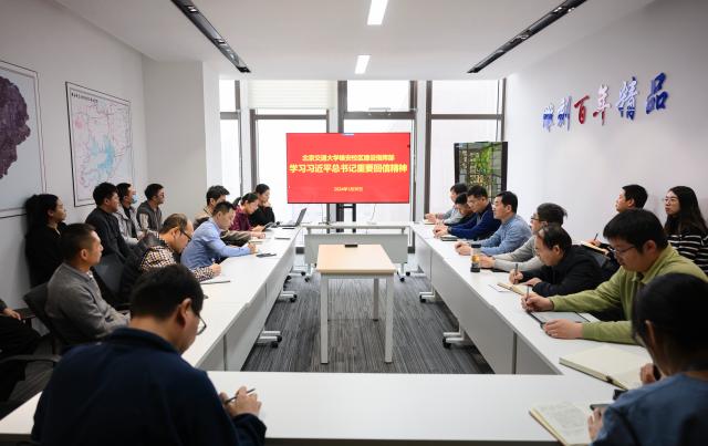 BETVLCTOR伟德在线