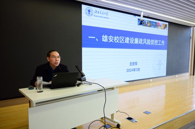 BETVLCTOR伟德在线