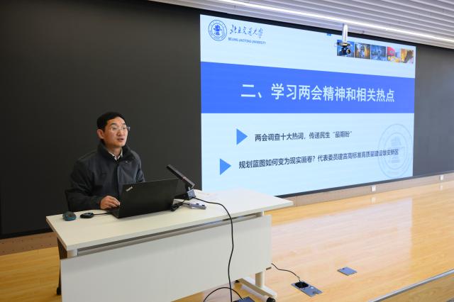 BETVLCTOR伟德在线