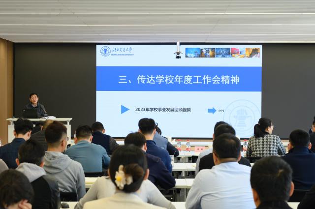 BETVLCTOR伟德在线