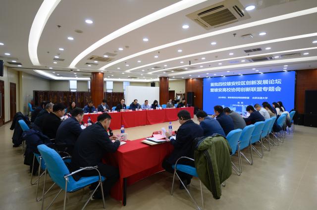 BETVLCTOR伟德在线