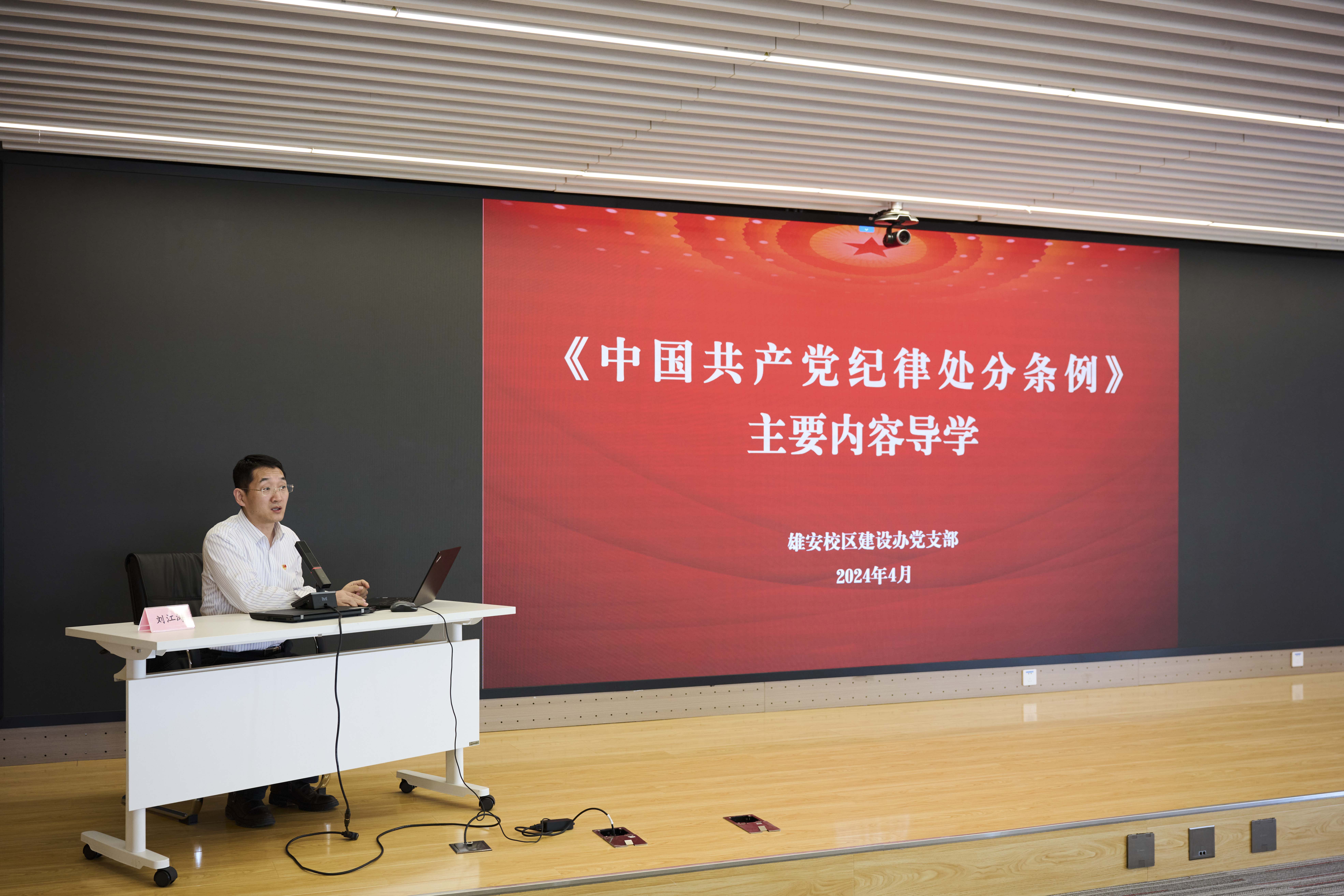 BETVLCTOR伟德在线