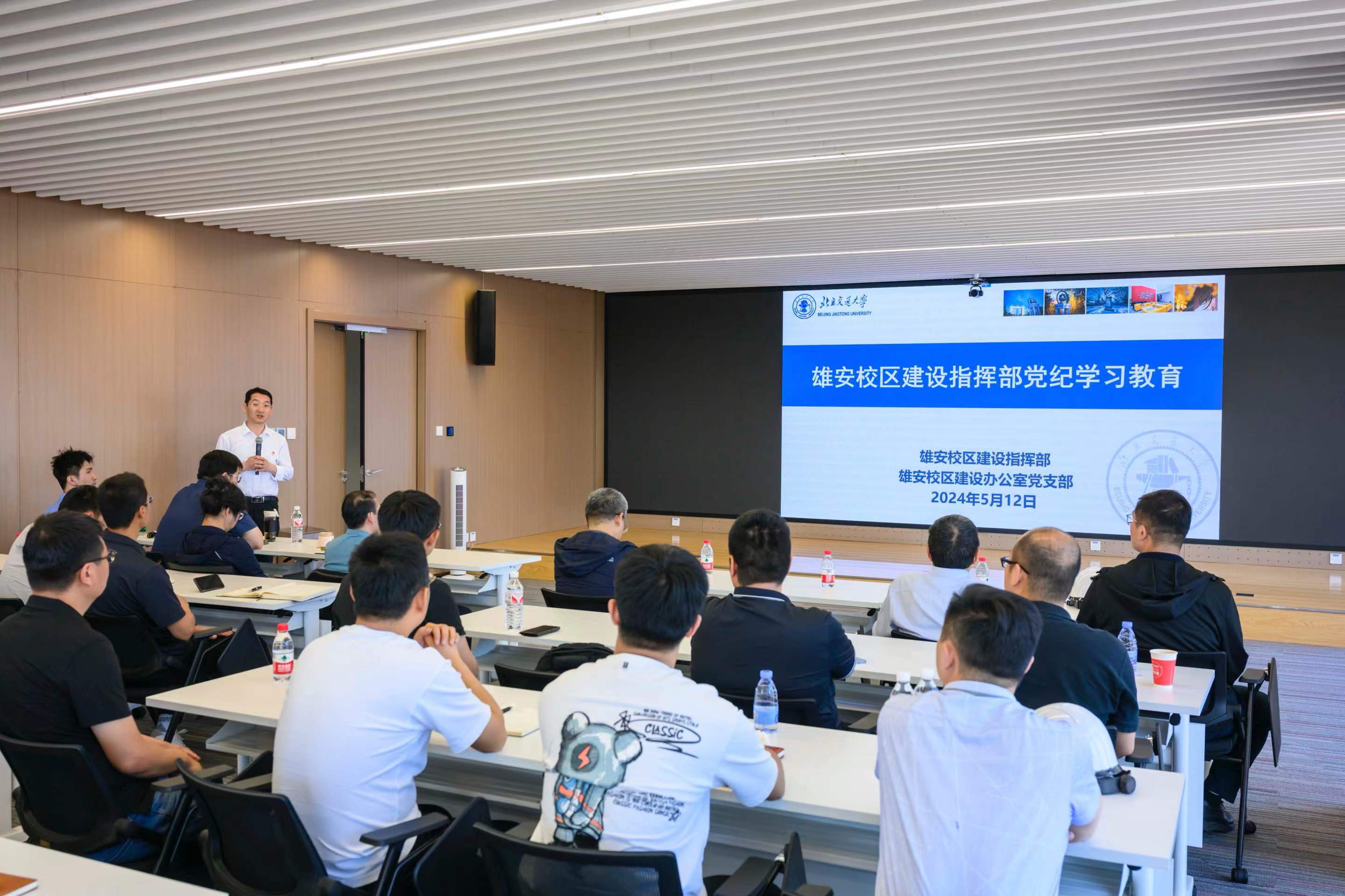 BETVLCTOR伟德在线