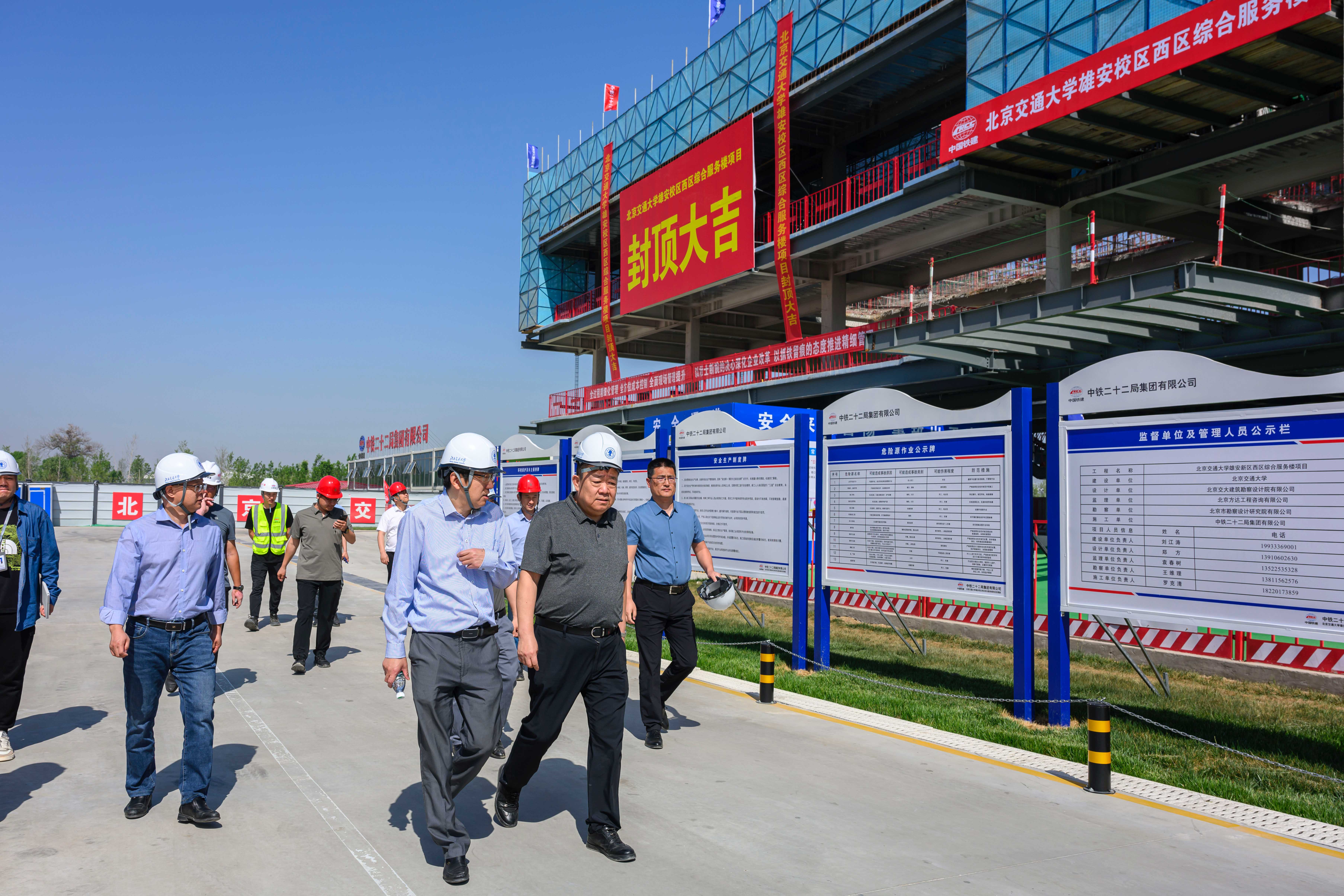 BETVLCTOR伟德在线