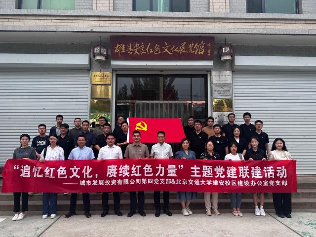 BETVLCTOR伟德在线