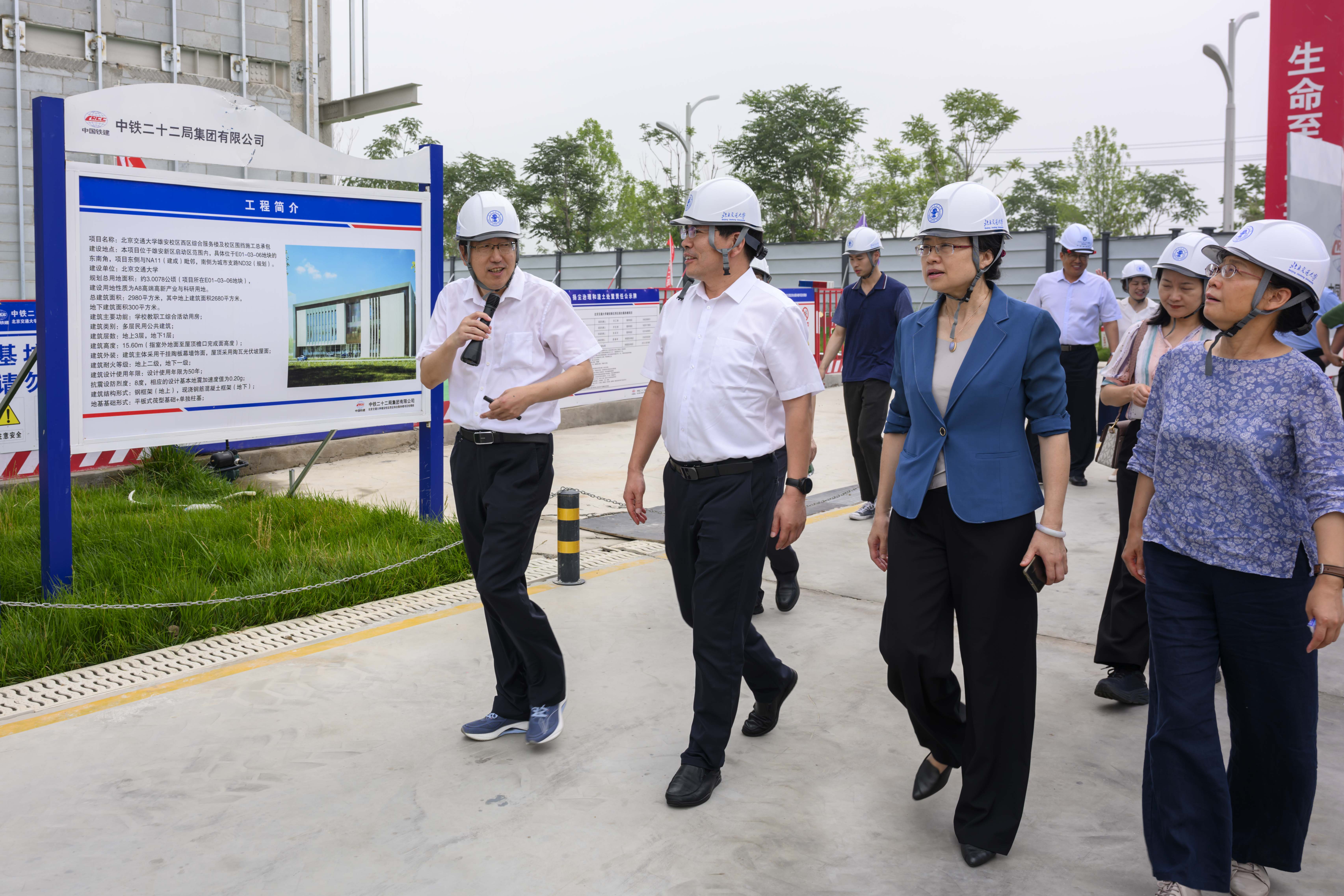 BETVLCTOR伟德在线