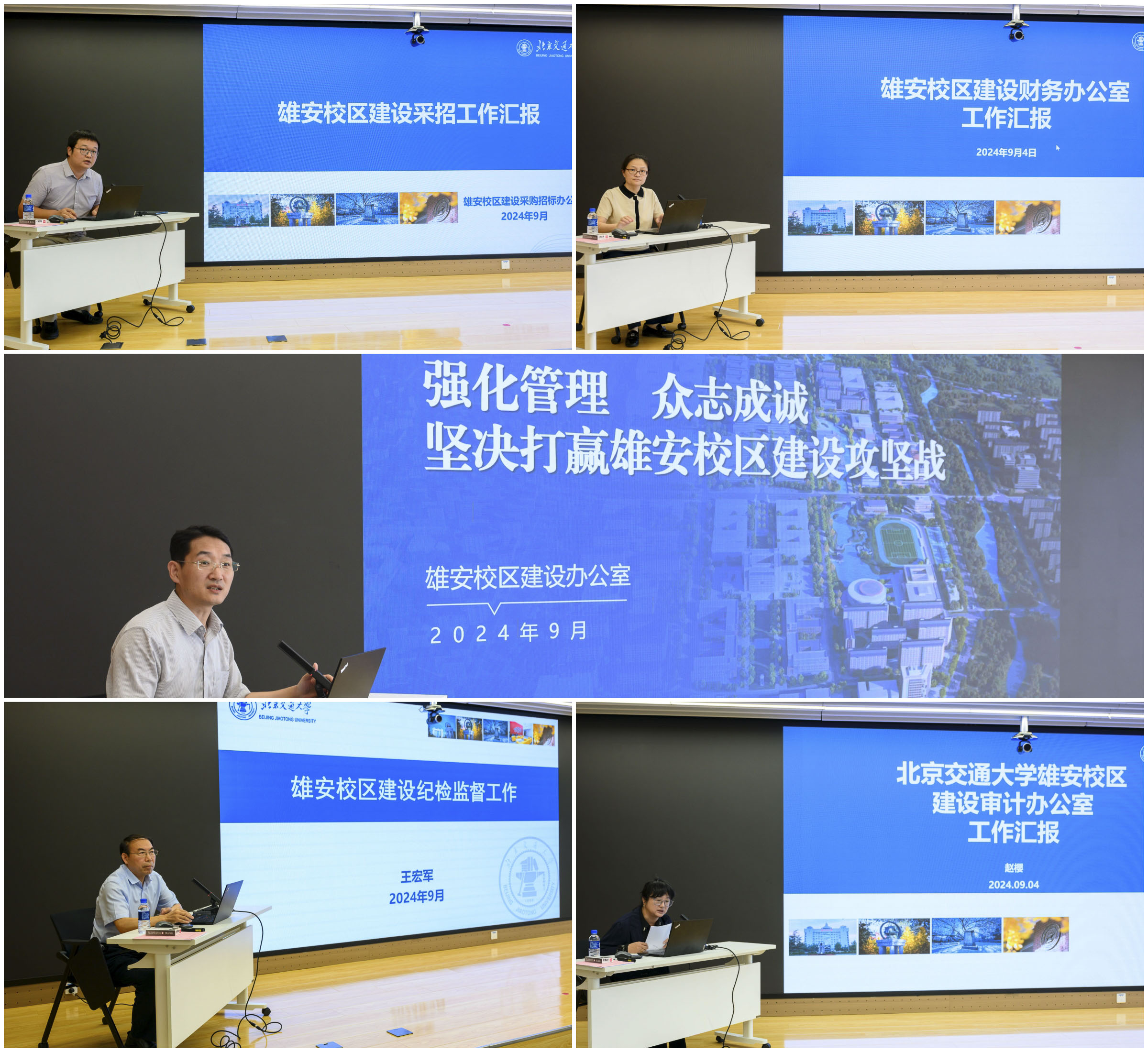 BETVLCTOR伟德在线