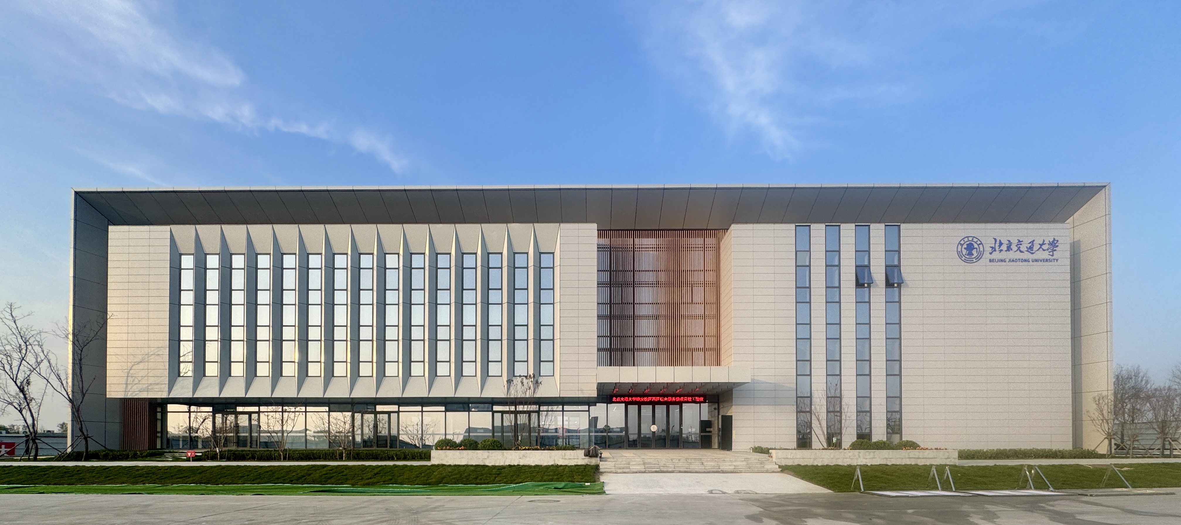 BETVLCTOR伟德在线